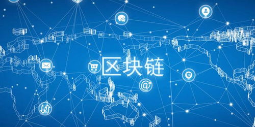 IPFS与Filecoin 互补的去中心化存储生态与信息技术咨询服务的新机遇