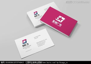 广告公司Logo设计 高效获取灵感与素材的途径