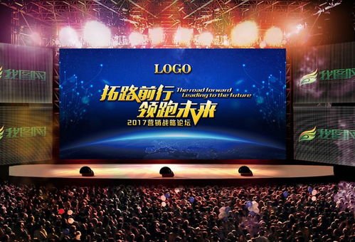 新媒体公司如何利用信息技术咨询服务打造品牌影响力